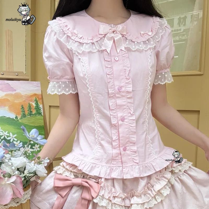 Puff Sleeve Blouse - Kawaii Ruffles Bluzlar İlkbahar Yaz Japon