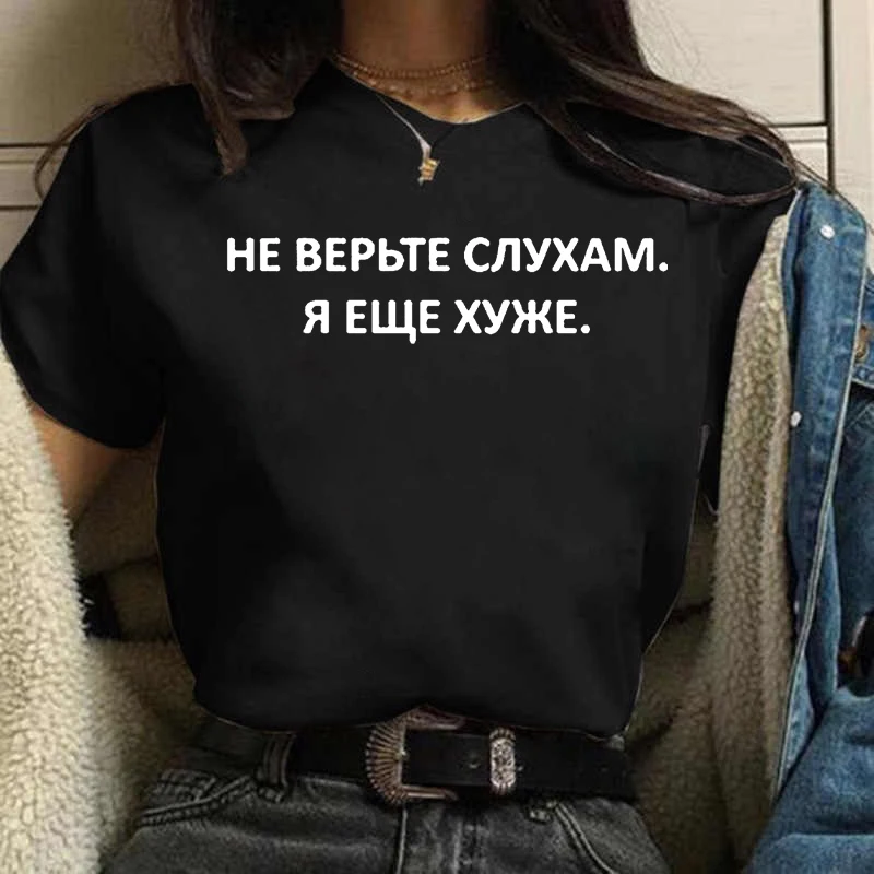 Women'S Fashion From The 90S - Yaz kadın T-shirt 2023 moda mektup