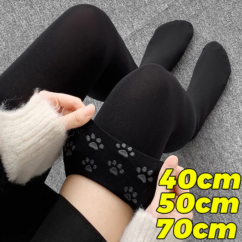 Women Fashion Over 50 - Kaymaz Yüksek Tüp Çorap 40/50/70 cm