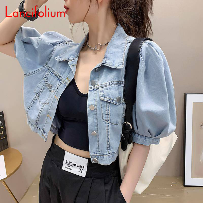 Yaz ince temel kore moda Baggy - Women Fashion Jeans Top incelemesi ve fiyatı