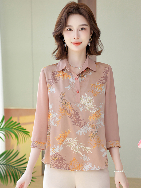 50 Yaş Üstü Kadınlar İçin Şık  - Women Fashion Over 50 incelemesi ve fiyatı