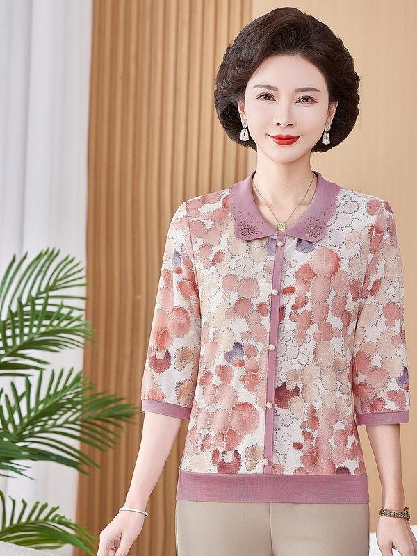 Buz İpek Elastik Baskılı Kısa  - Women Fashion Over The Years incelemesi ve fiyatı