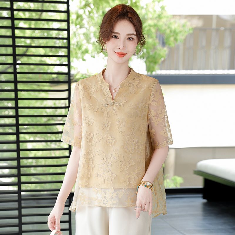 Orta Yaşlı ve Yaşlı Kadınlar i - Women Fashion Over The Years incelemesi ve fiyatı