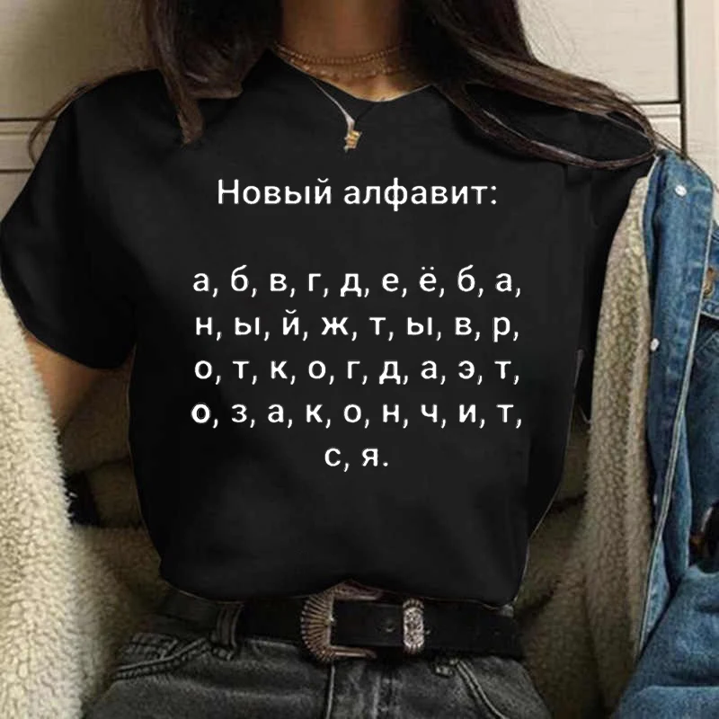 Yaz kadın T-shirt 2023 moda me - Women'S Fashion From The 90S incelemesi ve fiyatı