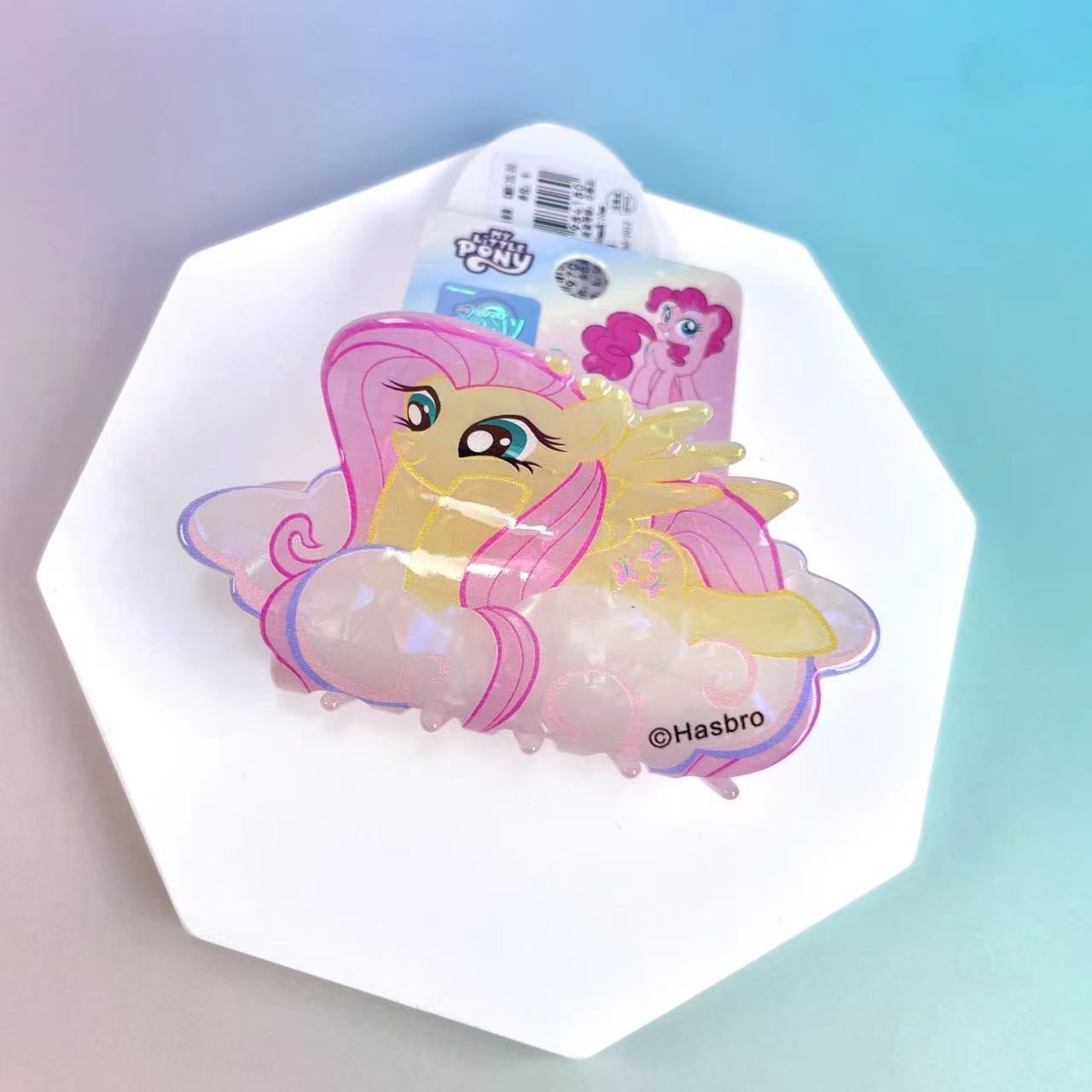 Hasbro My Little Pony Köpekbal - Women Fashion Nova incelemesi ve fiyatı