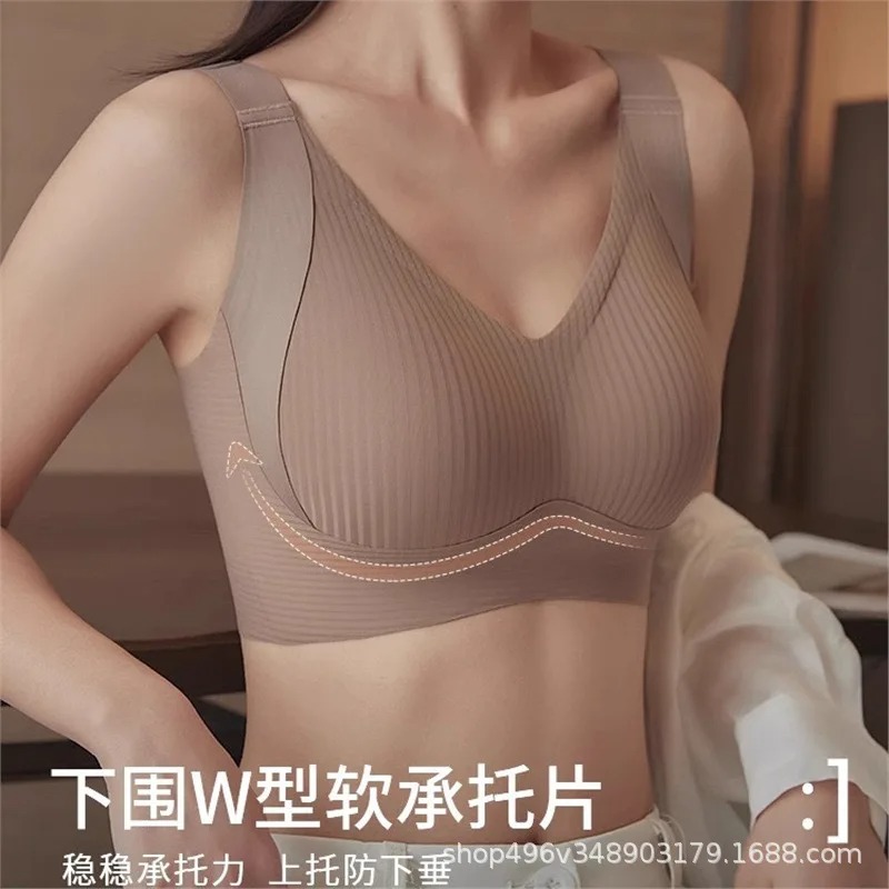 M-8XL PlusSize Kadın Tam Kapsa - Bra Top Seamless incelemesi ve fiyatı